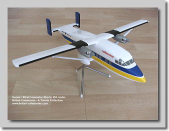 BCal Commuter Shorts 330